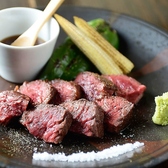 銀しゃり 酒菜 山本山のおすすめ料理2