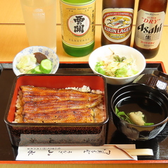 店主こだわりの鰻重を是非ご賞味あれ！◆