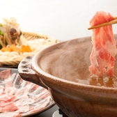 遊花膳こうののおすすめ料理2