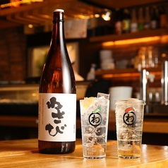 【和食に合わせて】上品なお茶割りも各種