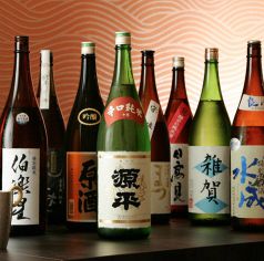 【大人気の日本酒飲み放題】