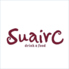 Bar Suairc バー スワイクのロゴ