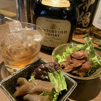 【ちょい飲みセット】1,500円