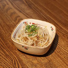 もやしのナムル