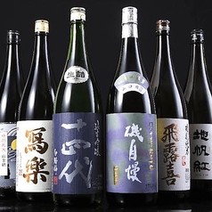 ★銘柄焼酎・銘柄日本酒ランキング★
