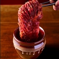 料理メニュー写真 はみ出たいハラミ