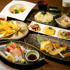 新鮮や たくのコース写真