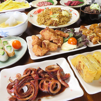 新鮮食材の厳選