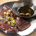 料理メニュー写真&nbsp;羊レバ刺し