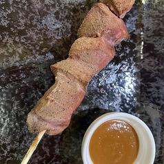 レバー