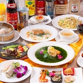 新荘園 田町ステーションタワーS店のおすすめ料理2