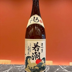 【芋】白若潮 5合