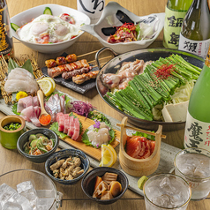 NORA ノラのコース写真