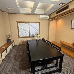 和洋創作 大栄の雰囲気1