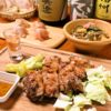 茗飯紡