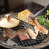 七輪炭火焼 啓修庵のおすすめポイント1