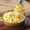 料理メニュー写真&nbsp;コーンたっぷり！チーズじゃがバター