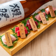 鮮度抜群！本マグロと豪華な舟盛りで味わう至高の海鮮