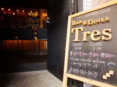 BAR&DINER Tresのおすすめポイント1