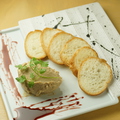 料理メニュー写真&nbsp;レバーフォアグラパテ