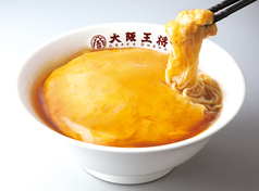 天津麺