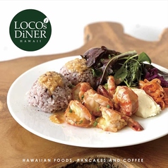 ロコズダイナー LOCO's DiNERのおすすめ料理2