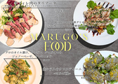 マルゴ 新宿 MARUGOのおすすめ料理2