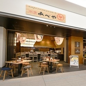 モバイルオーダーをご利用いただけます。スタッフを呼ばずに、お客様のスマートフォンからスムーズにご注文が可能です。一部外国語も対応しているので、海外のお客様も安心してご利用いただけます。お席でゆっくりと、ご自身のペースでお食事をお楽しみください。