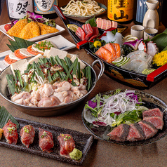 創作居酒屋 よりみち別館 新橋店のコース写真