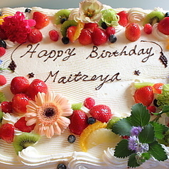 記念日にも◎手作りケーキ約30種ご用意。の写真