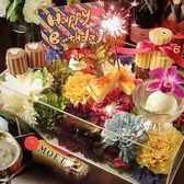 ロジェリオ ROGERIOのおすすめ料理2