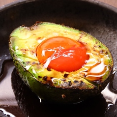 〈野菜〉 各種