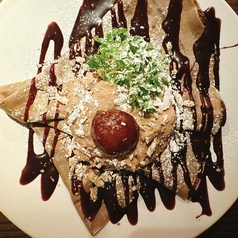 甘栗とビターチョコレートのクレープ