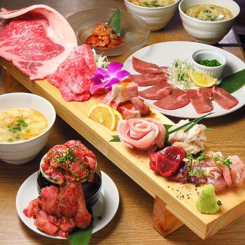 焼肉いその商店 鹿児島店 天文館 焼肉 ホルモン ネット予約可 ホットペッパーグルメ