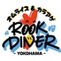 オムライス&カラアゲ ROOK DINERのロゴ