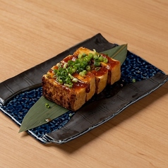 厚揚げ焼き/玉ねぎの丸焼き