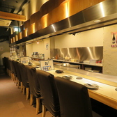 鉄板焼き 佐吉の雰囲気2