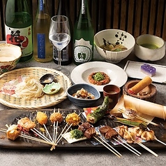 やさい家めい 表参道ヒルズのコース写真