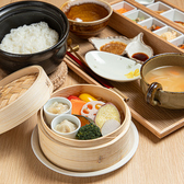 旬菜食堂 百彩の膳 やまとまごころのおすすめ料理2