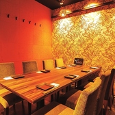 楽蔵 RAKUZO 博多筑紫口店の写真