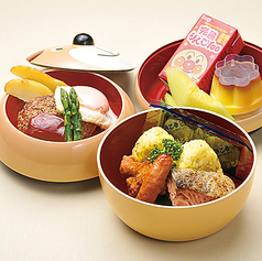 お子様(ヒヨコ)