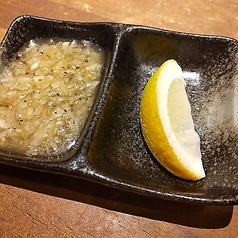 ネギ塩だれ＆レモン