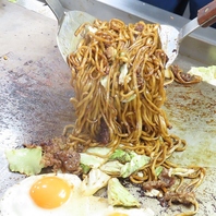 豊富な料理ラインナップ！！