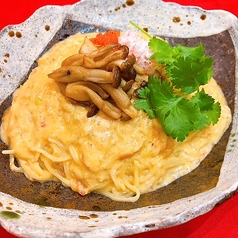 上海蟹味噌入りクリーム煮込みそば