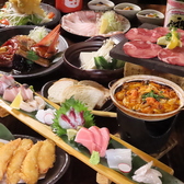 銀しゃり 酒菜 山本山のおすすめ料理3