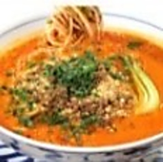 本場四川省のタンタン麺（辛口）