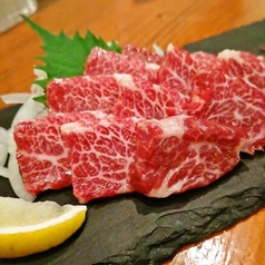 居酒屋Dannのおすすめ料理1