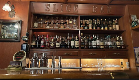 SLICE BAR XCXo[