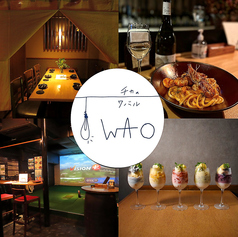 センダイ和バル WAOの特集写真