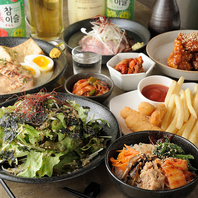 女子会にもおすすめ！豊富な創作韓国料理